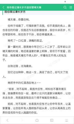 在菲律宾办理儿童护照的前提是什么（办理儿童护照的攻略）